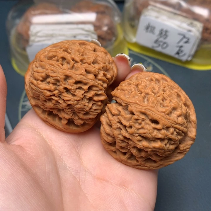 文玩核桃把件46-30531-0