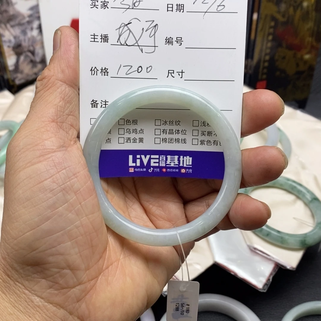 今***日翡翠未镶嵌手镯翡翠手镯