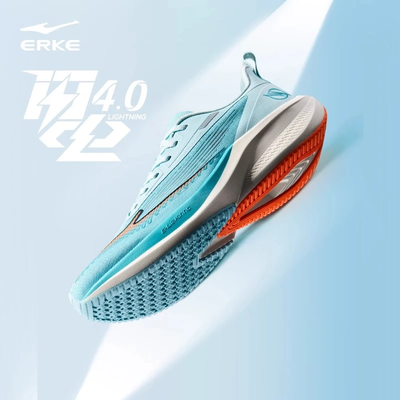 鸿星尔克闪电4跑步鞋男2025秋冬新款减震耐磨运动鞋软底回弹跑鞋