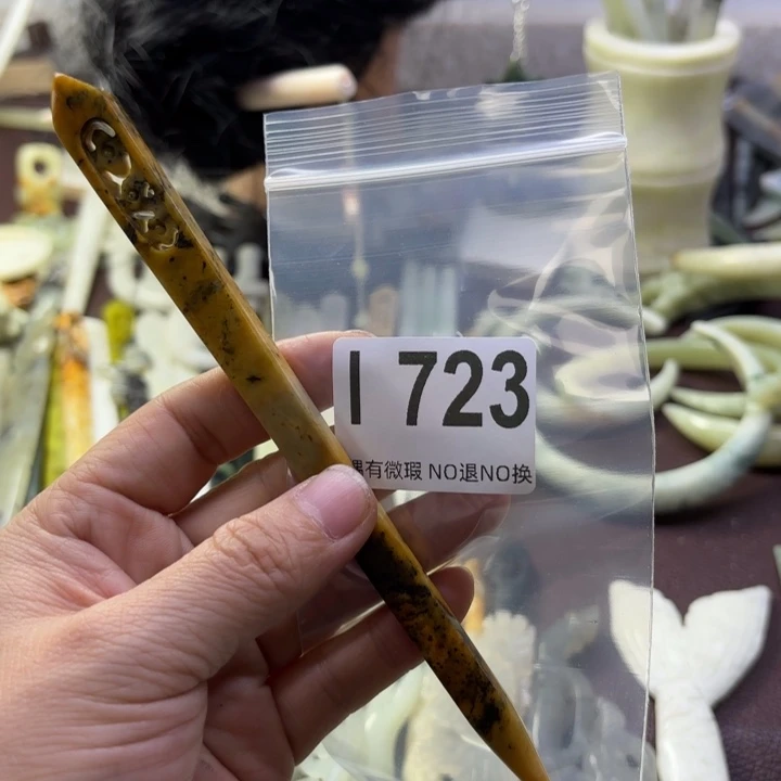 蛇纹石玉发饰合金紫**来