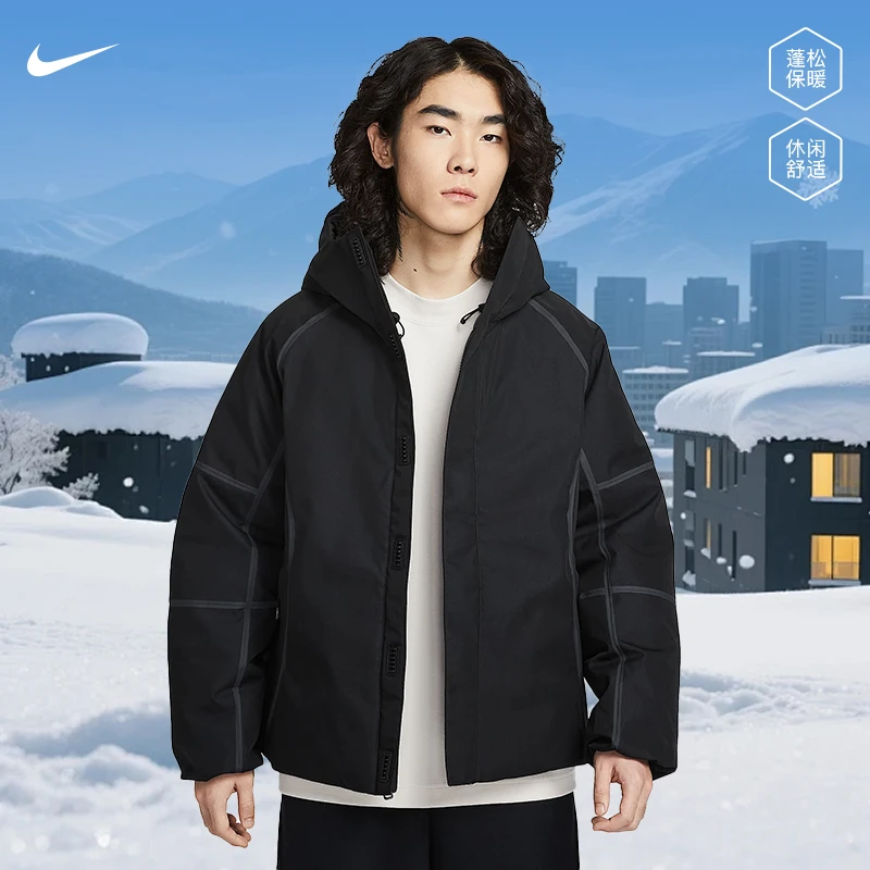 nike耐克冬季男子运动休闲羽绒服外套HQ1502-010