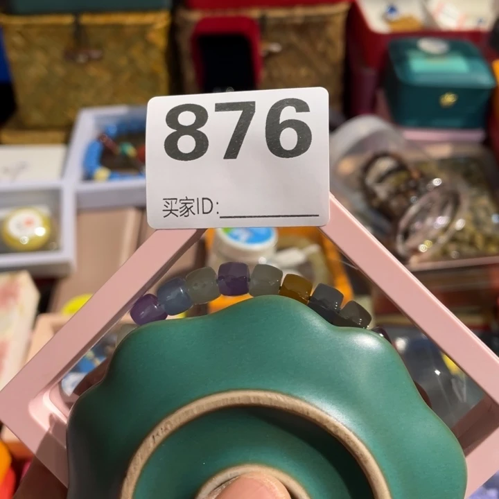 q***倩居家陶瓷定向闪购
