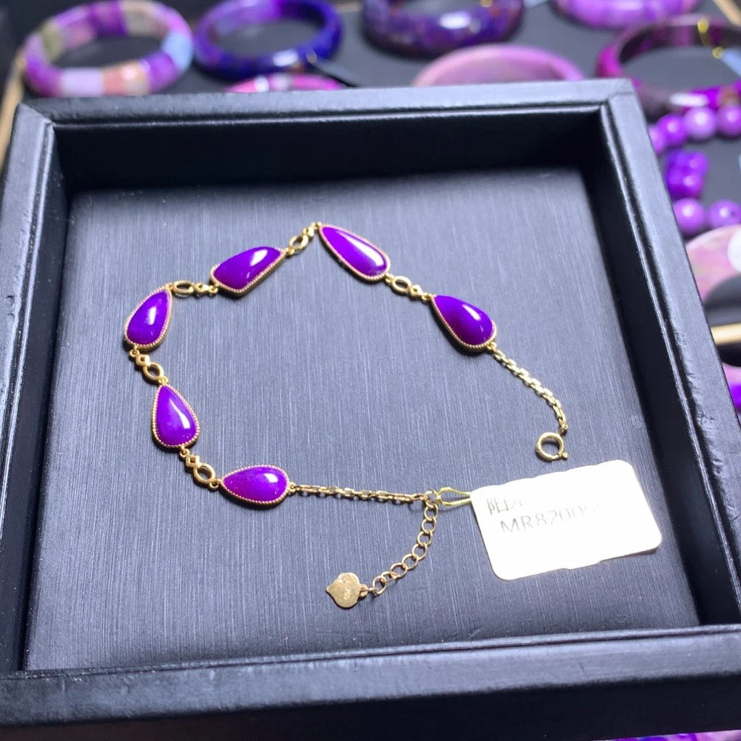 苏纪石（舒俱来）18K金镶嵌手串