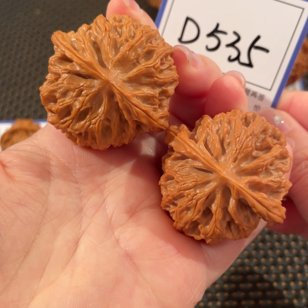 文玩核桃把件D535苹果园43
