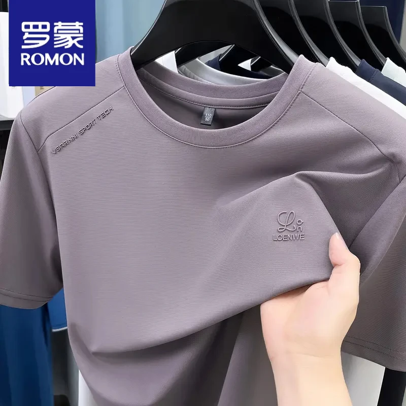 罗蒙冰丝免烫夏季短袖T恤男士圆领薄款凉感丝滑休闲宽松半袖体恤