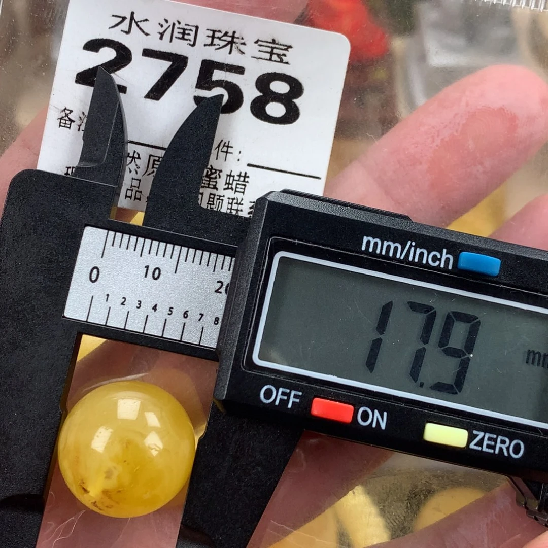 蜜蜡未镶嵌珠宝奇石裸石