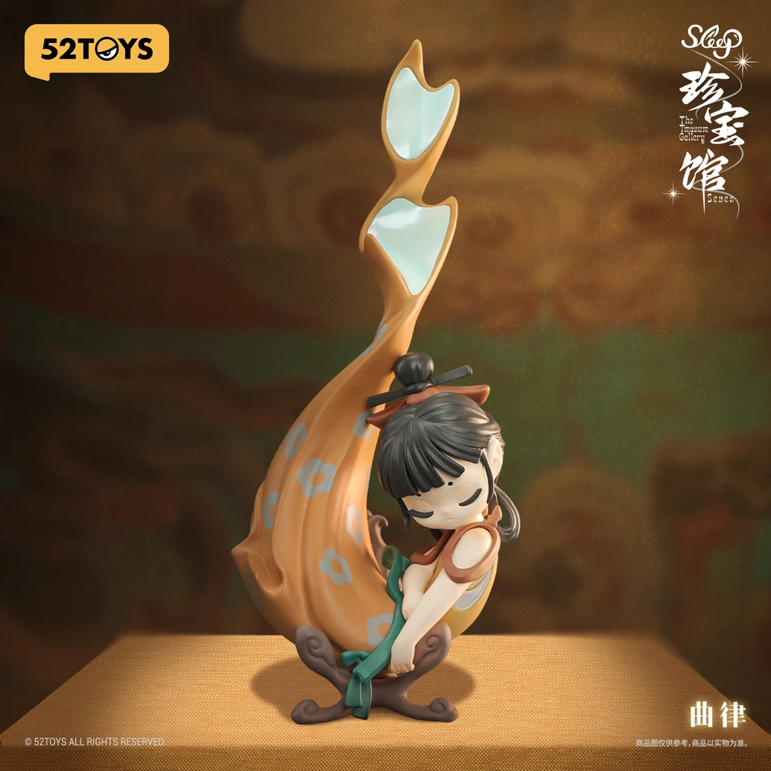 52TOYS珍宝馆系列Sleep精灵盲盒潮玩手办礼物摆件爱情新奇礼物