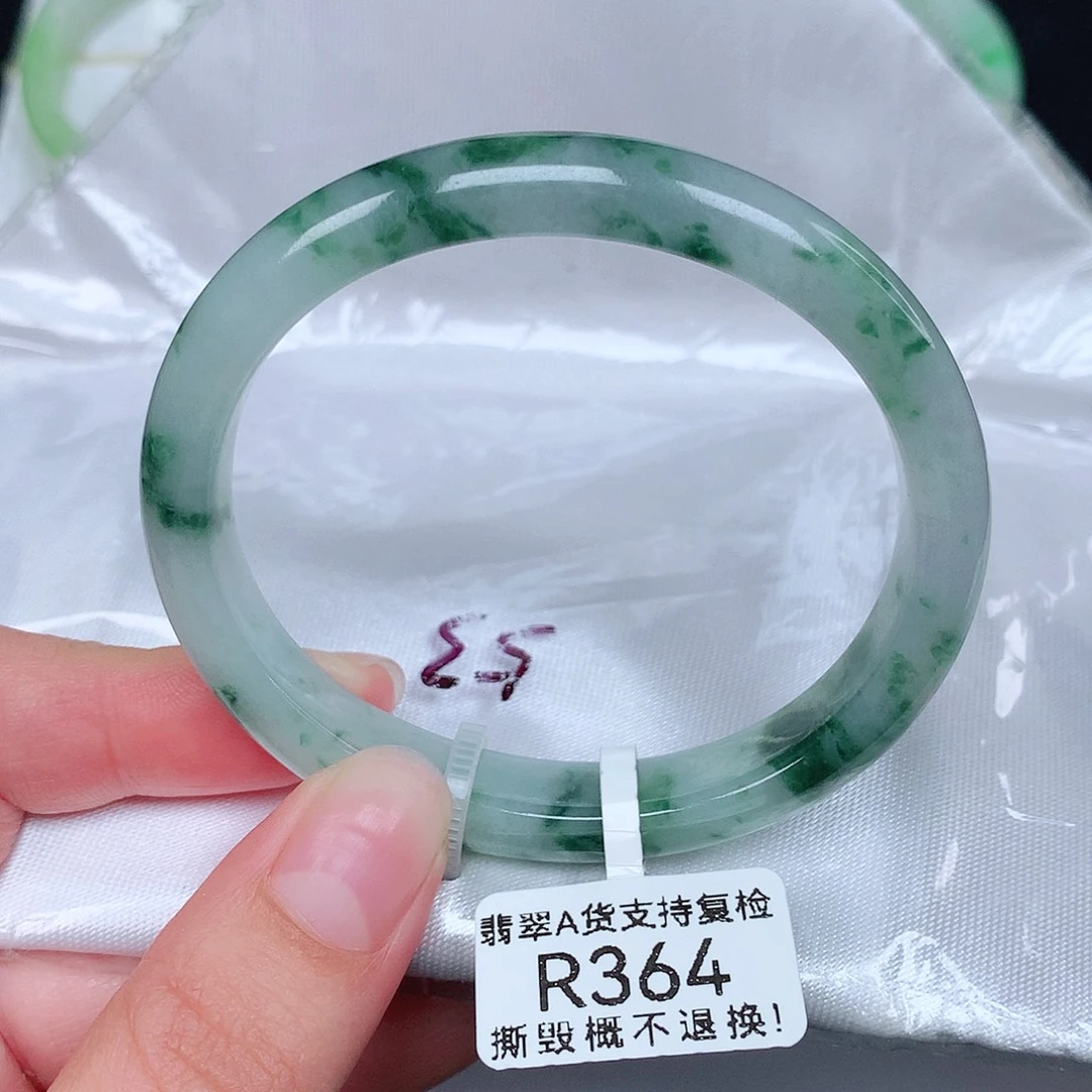 翡翠未镶嵌手镯（贵妃镯）贵妃53