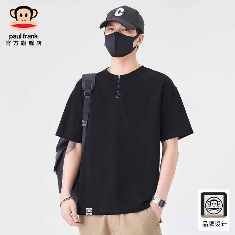 paul frank/大嘴猴黑色商务polo衫短袖男装夏季薄款速干半袖上衣