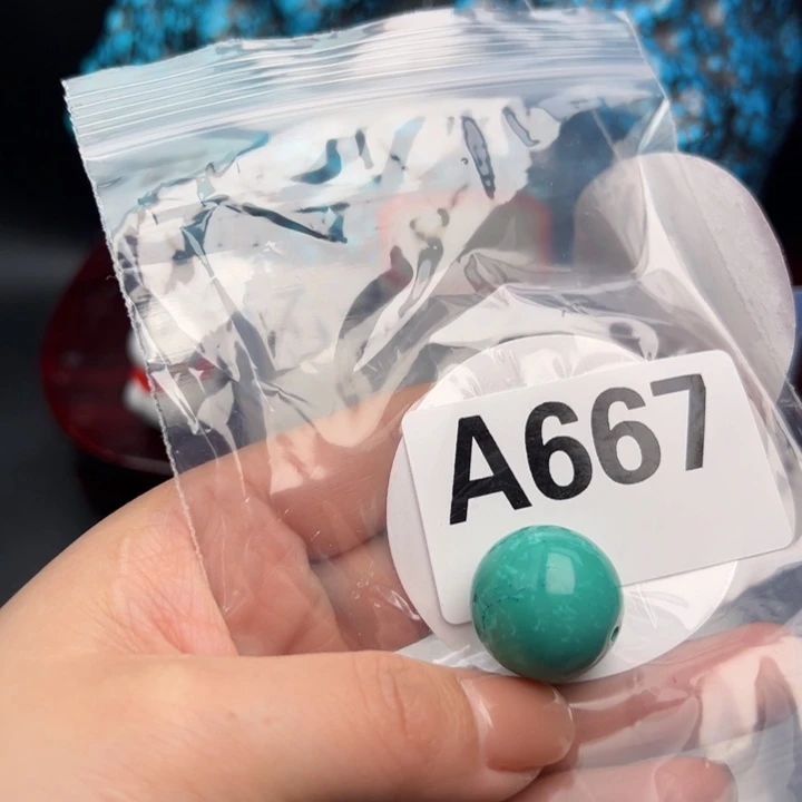 湖北十堰矿区精品配珠