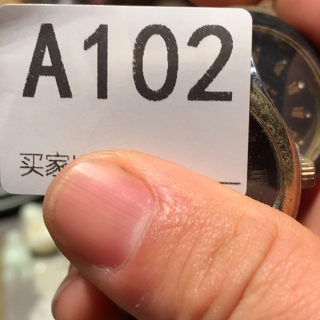 平***贵我8888888885588888