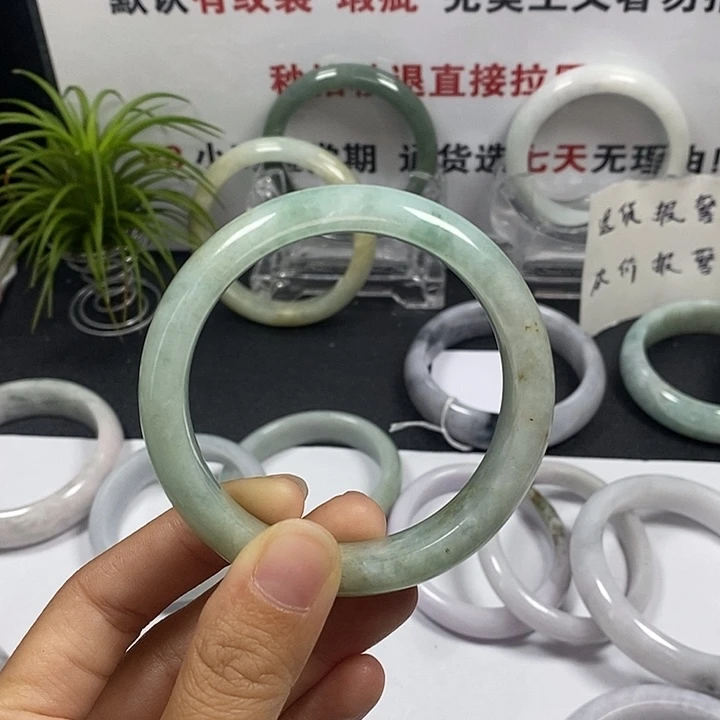 未镶嵌手镯翡翠46。。55圈