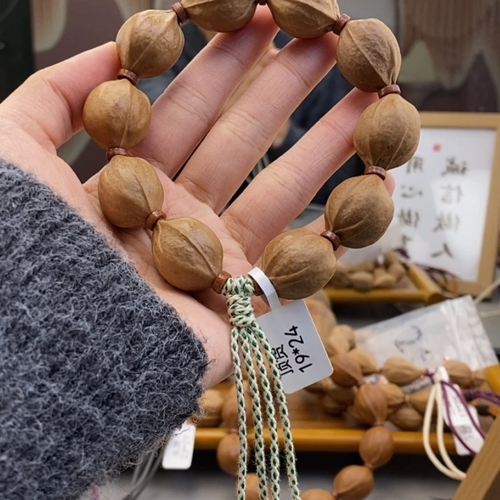 吊坠橄榄核明*梅林铁