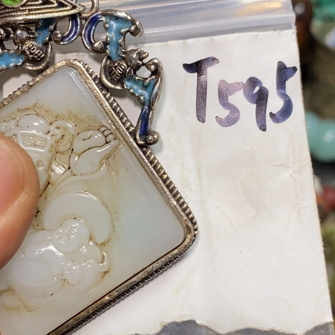 李***姐一二七杂项直播间专属链接