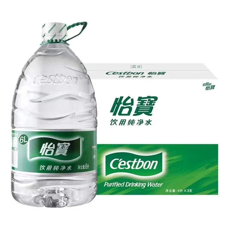 怡宝纯净水6L*3桶整箱家庭饮用非纯净矿泉水送货上门