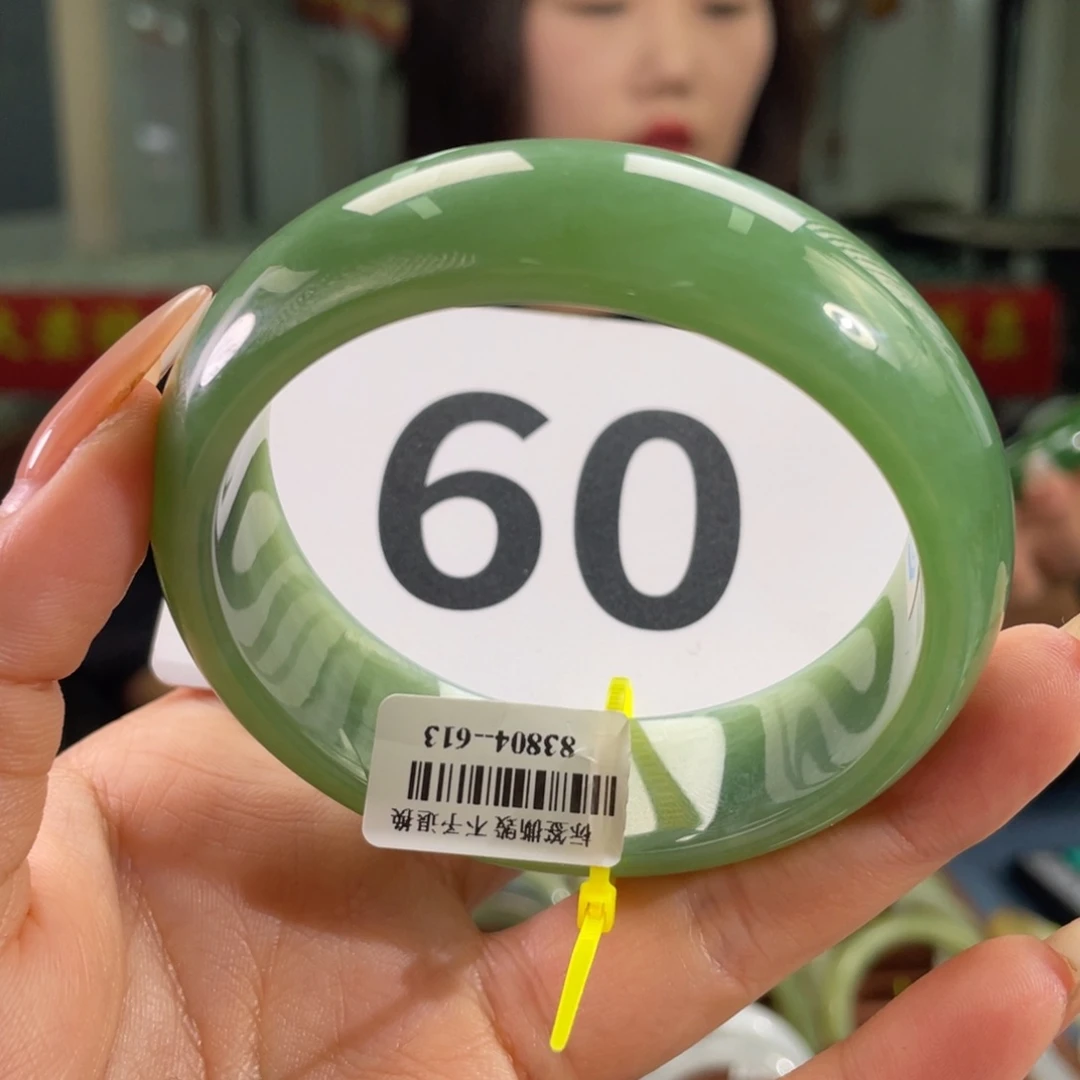 和田玉手镯未镶嵌五***雨