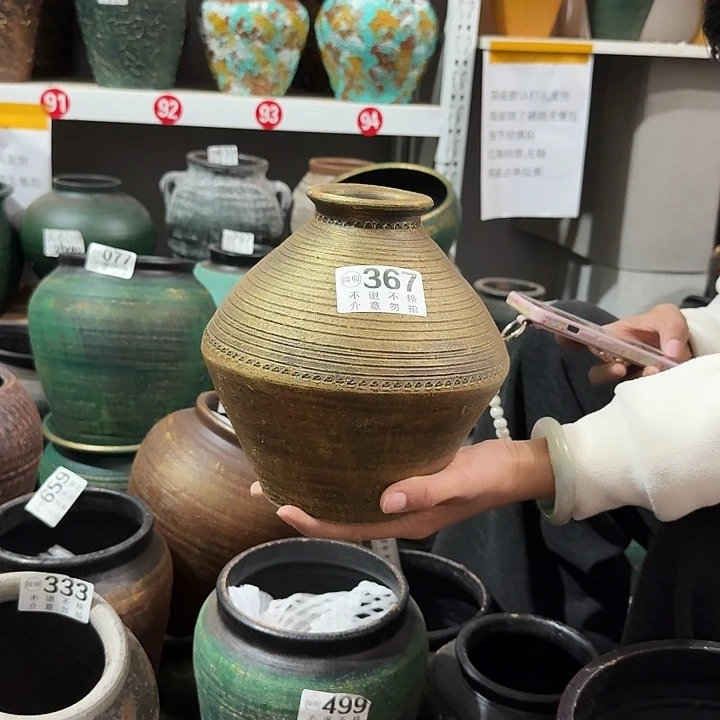 金色飞碟367高度20口径7