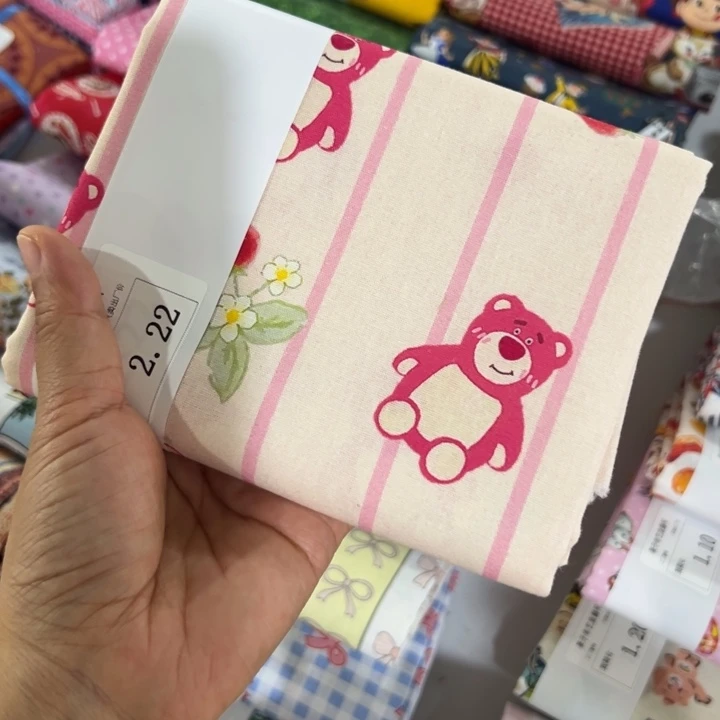 棉福袋0.9144米价纯棉平布1.1宽果子