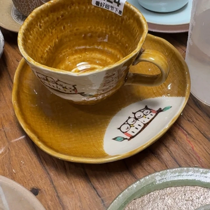 微***橙陶泥啊啊啊啊啊啊啊啊啊啊啊啊