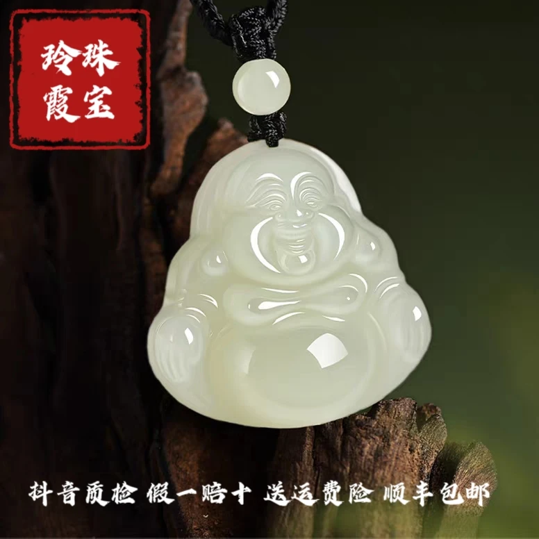 天然新疆和田玉弥勒佛湖水绿晴水大肚佛项链笑佛佛公吊坠玉佛玉佩