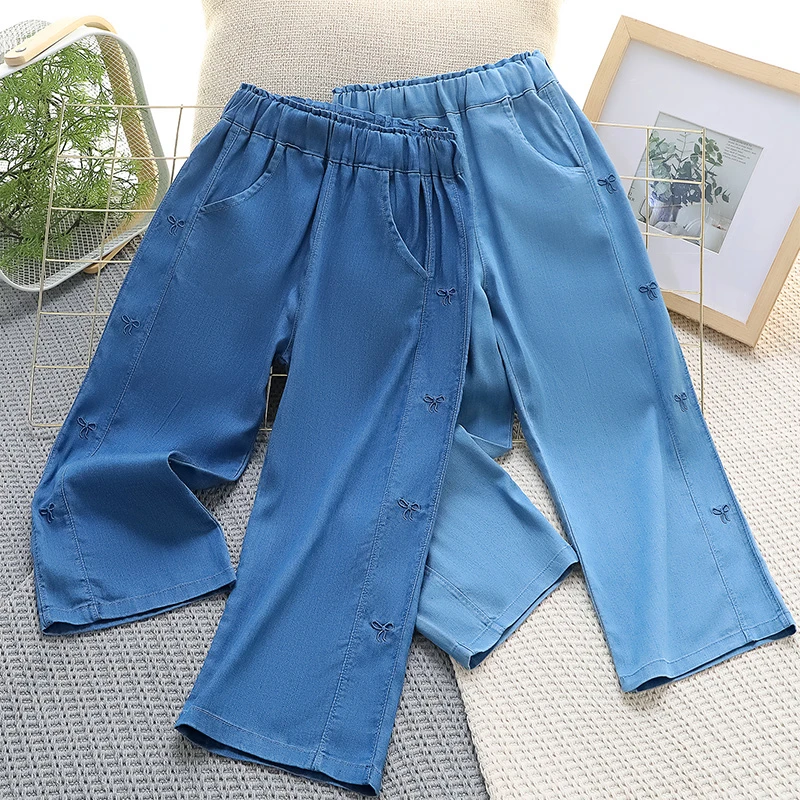 女童裤子儿童夏季薄款防蚊裤中小童天丝牛仔裤宽松显瘦休闲直筒裤