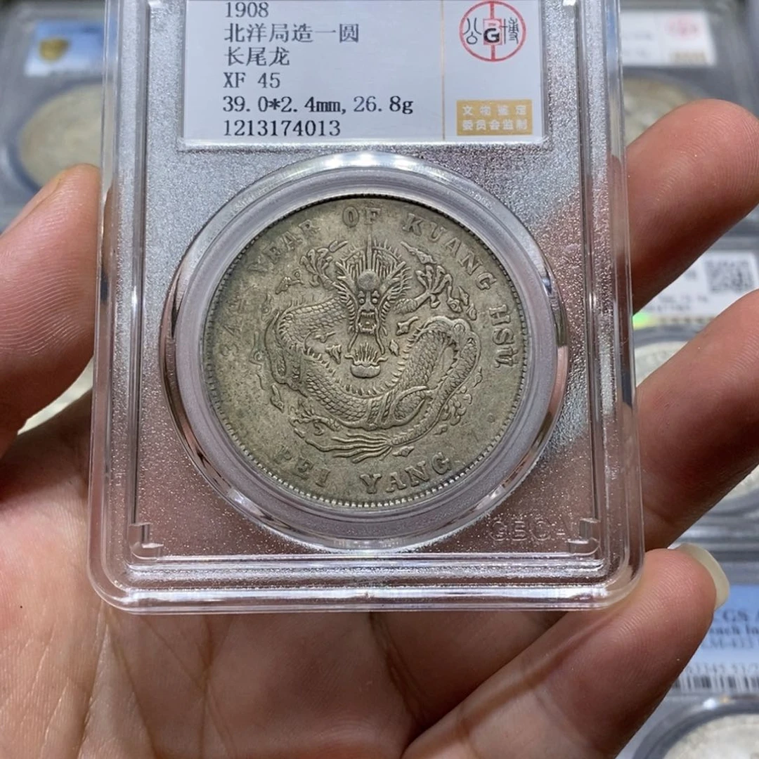 T***n银瀚海收藏文物商店4013