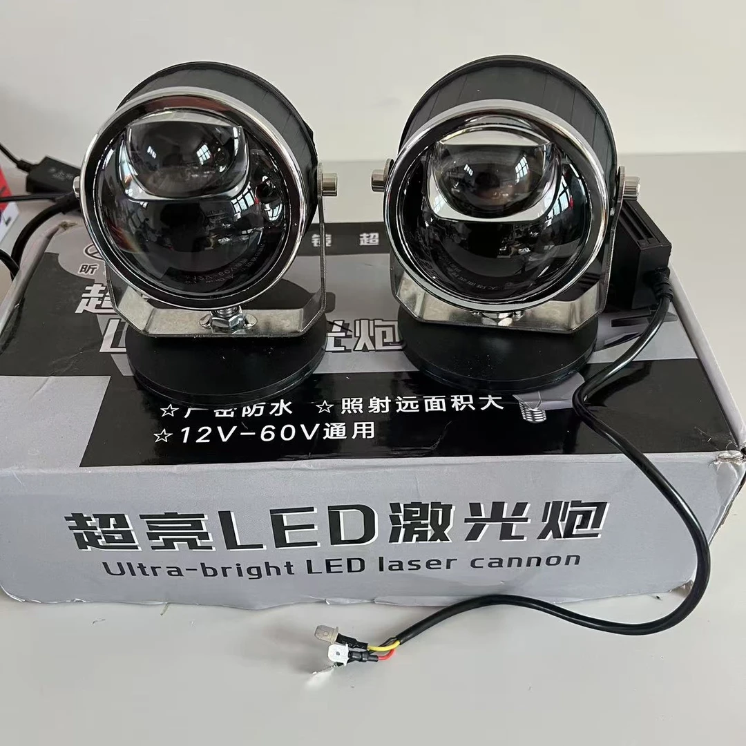 超亮远光炮近光带切线激光射灯汽车大灯总成双光透镜雾灯改装中网