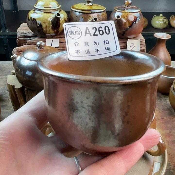 建水紫陶白泥柴烧杯