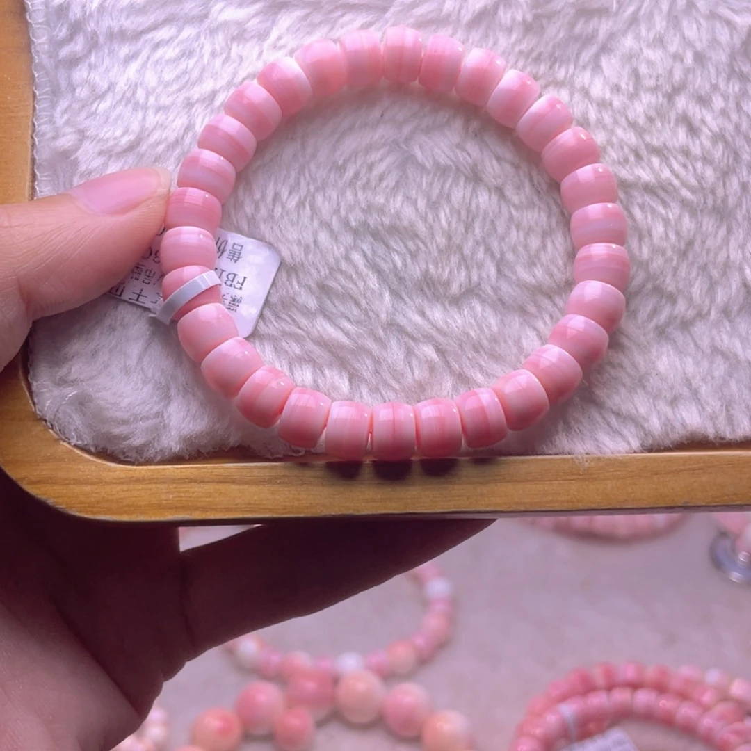 未镶嵌海螺珠手绳自**意福利