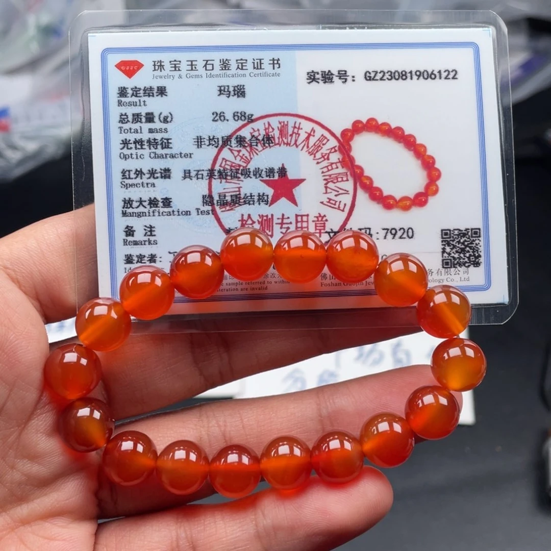 查罗石手绳合金玛卡10