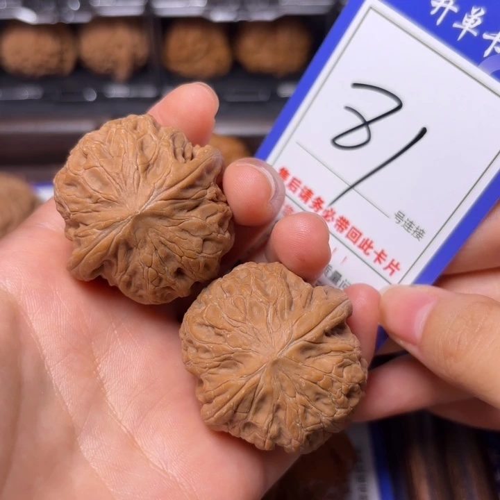 把件文玩核桃38铁锤81全