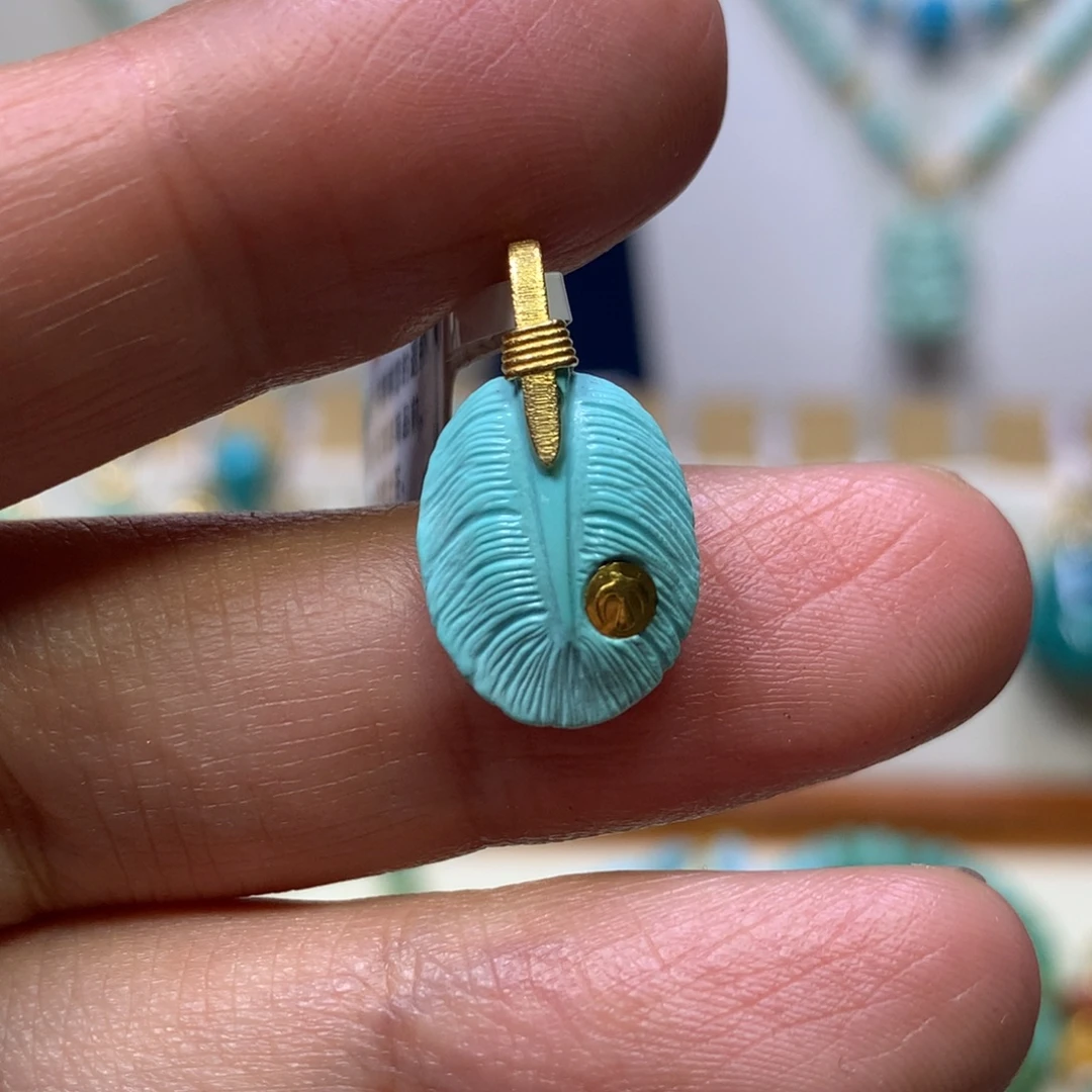 绿松石18K金镶嵌羽毛