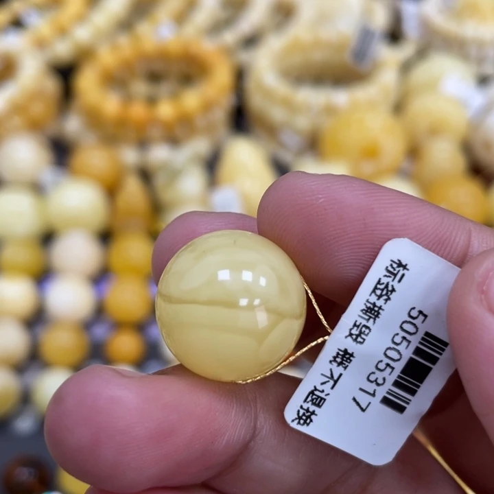 裸石蜜蜡未镶嵌17mm福利款