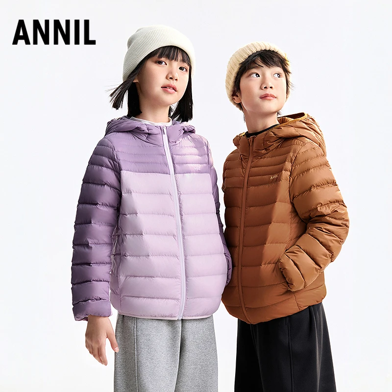 安奈儿男童女童连帽三防羽绒服2025冬新款保暖羽绒亲子装EM545521