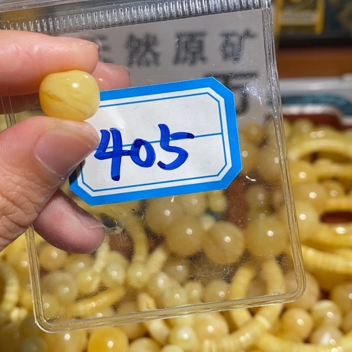 未镶嵌琥珀珠宝奇石405