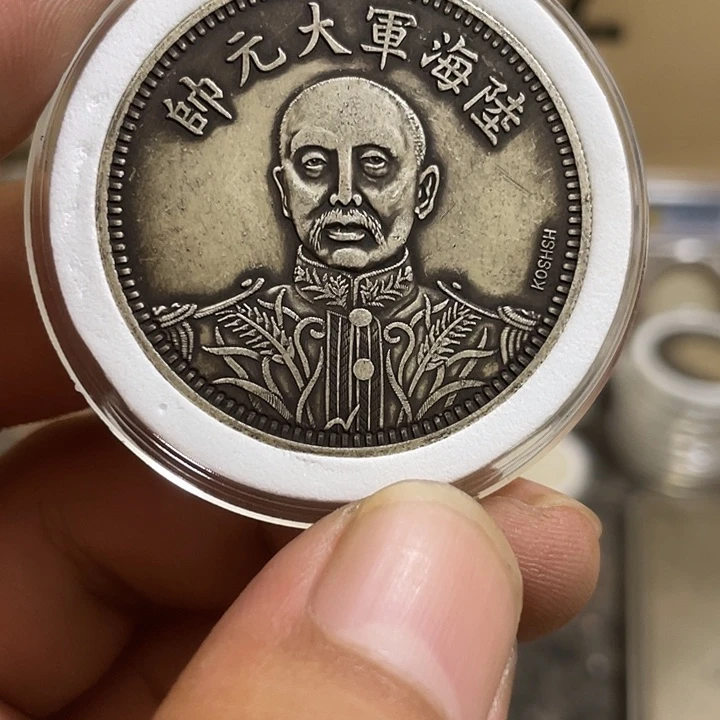 复古 可吹响可吸反龙洋工艺品家居摆件饰品摆