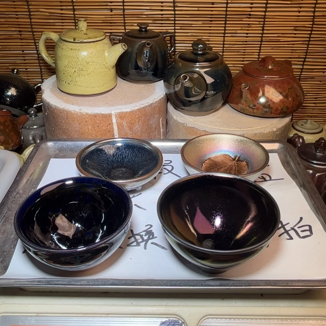 茶盏建窑建盏 微瑕作品