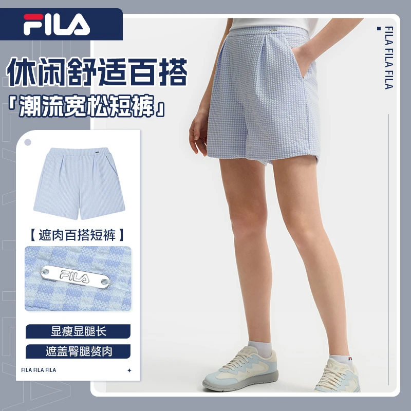 Fila/斐乐短裤女款爆款2025夏日新款时尚穿搭宽松外穿休闲热裤