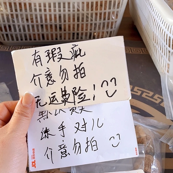 把件文玩核桃文玩。南瓜。霸王龙。玉玺。千佛山