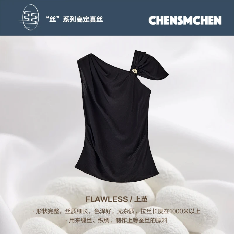 CHENSMCHEN桑蚕丝设计感不规则斜肩衬衫女夏季简约衬衣CSEC4088CS