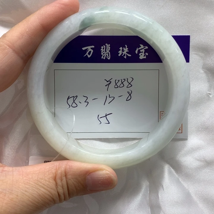 翡翠未镶嵌手镯55