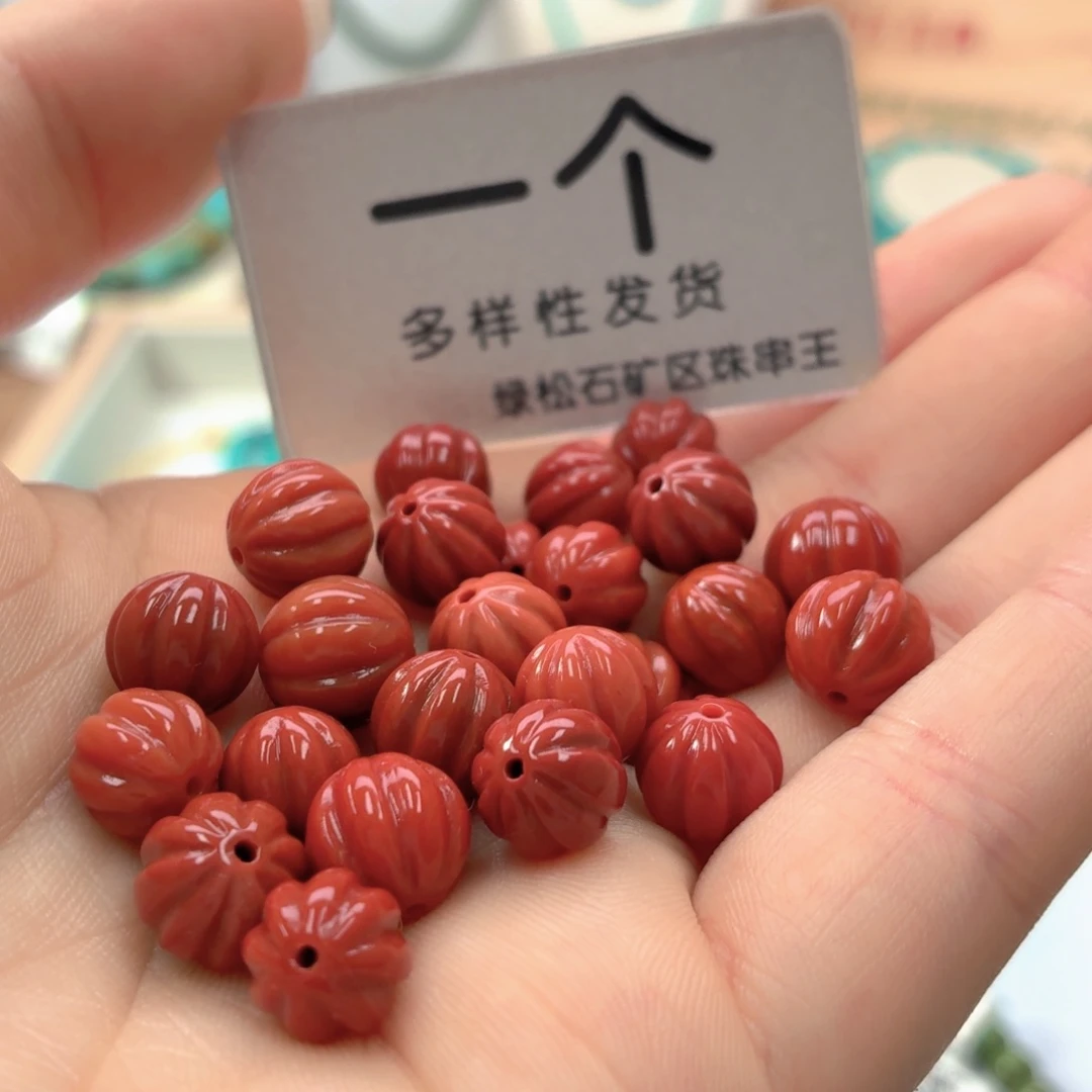 南红玛瑙未镶嵌珠宝奇石