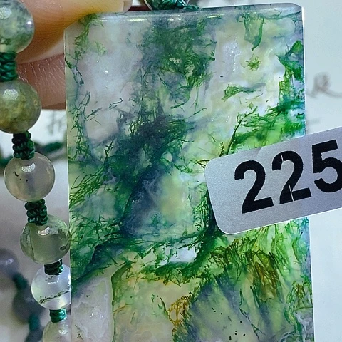 未镶嵌套链玛瑙/玉髓放****好