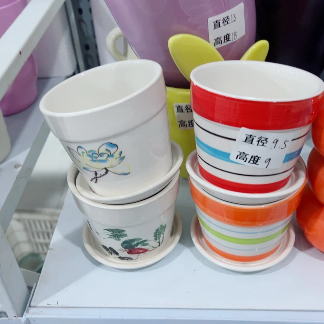 有孔，陶瓷花盆满10米包邮发货