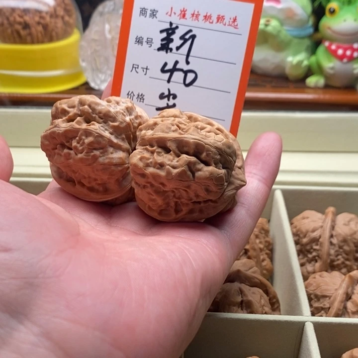 把件文玩核桃虎*吖蛤蟆40