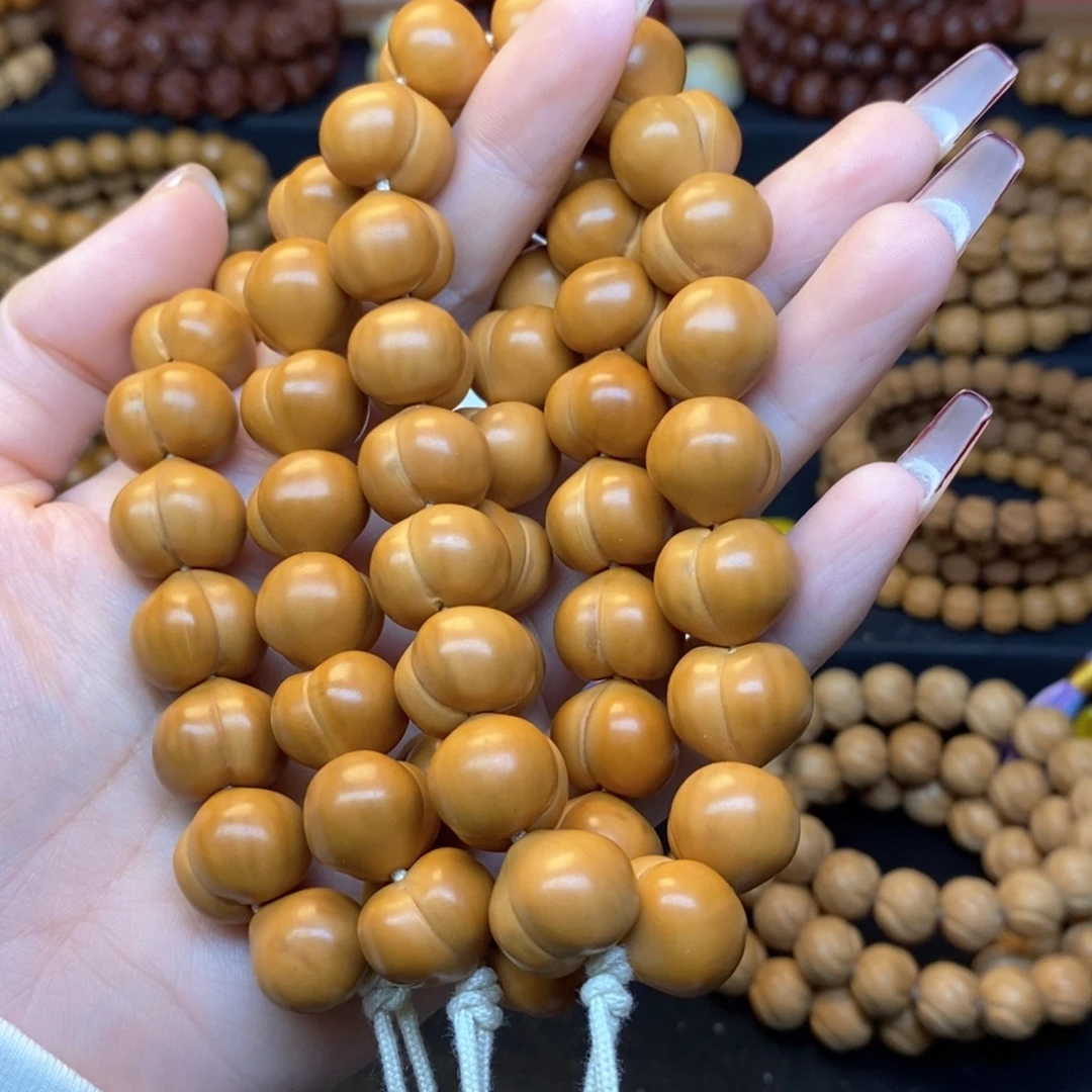 猴头核桃吊坠微瑕屁桃手持15-16尺