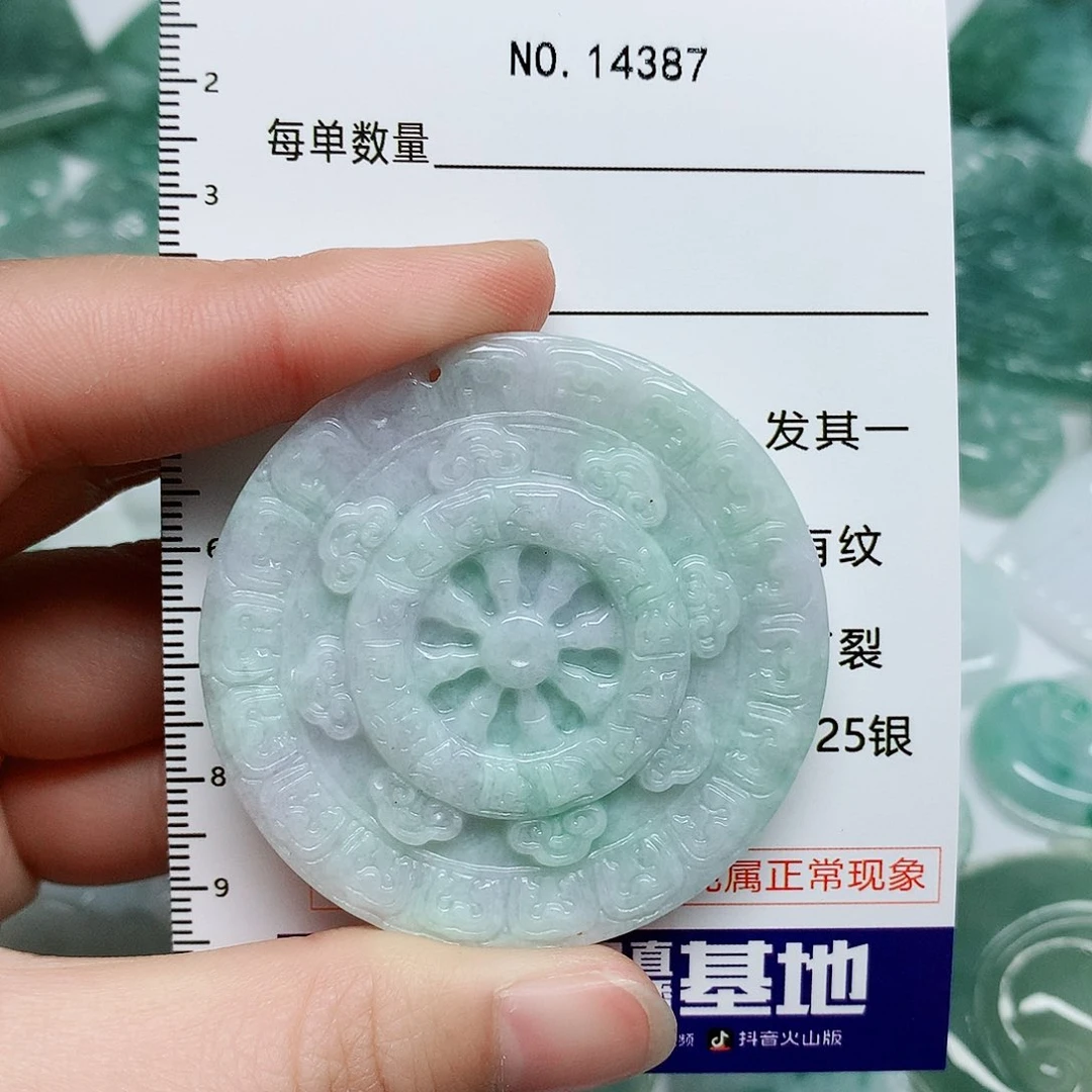 翡翠颈饰未镶嵌翡翠颈饰未镶嵌14387