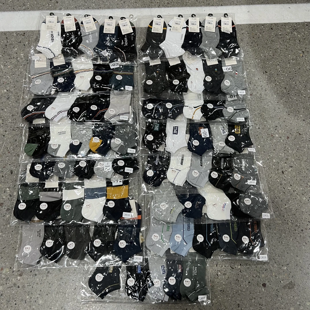 【新】L9016无骨百搭透气舒适【男桑蚕丝男船袜】临时链接