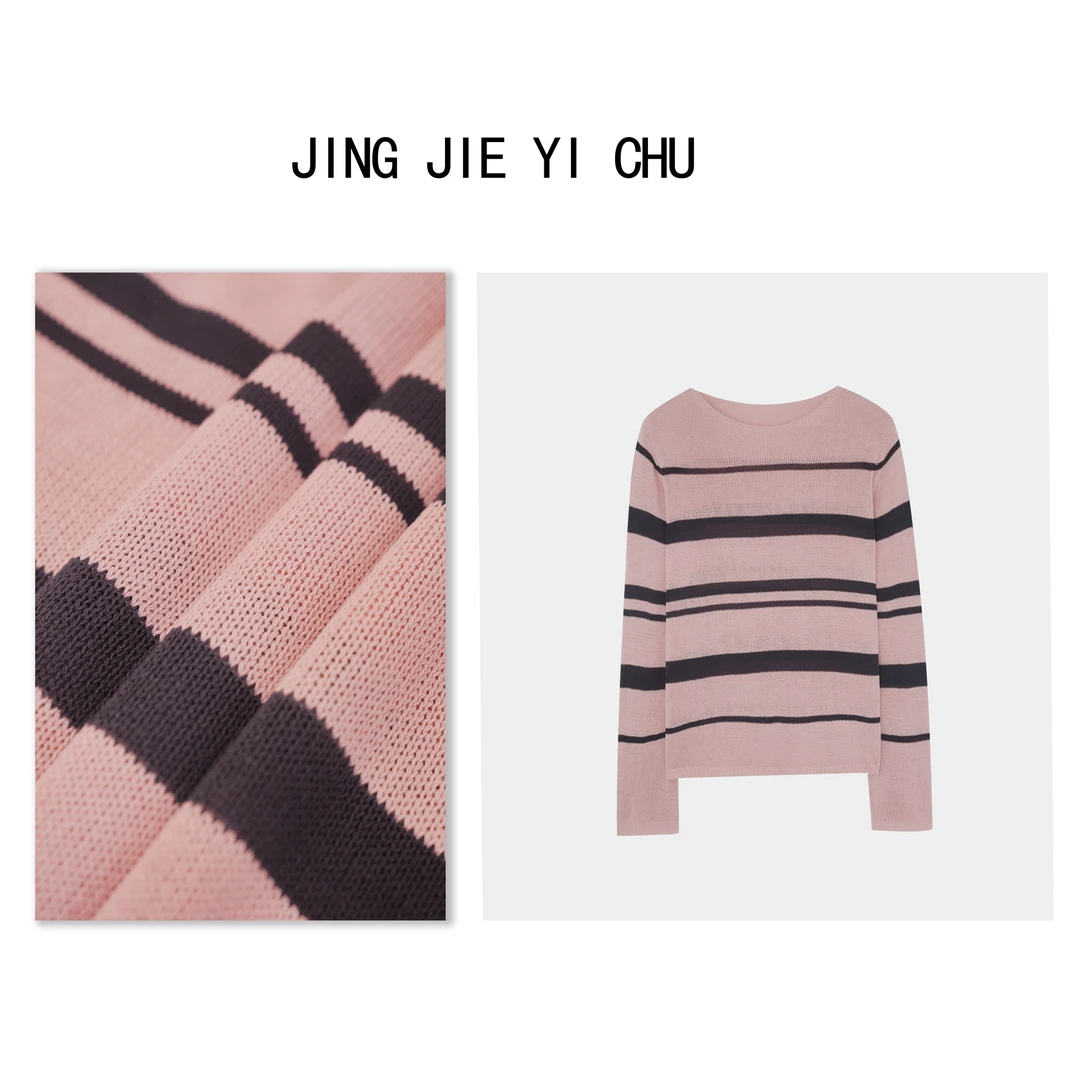 静姐【桃枝梅梅】夏款~韩系减龄条纹百搭空调衫防晒针织衫   89061