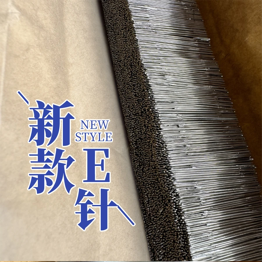 【整盒新款E针】24号中格小格大格通用针 散装十字绣专用丝滑不刮线